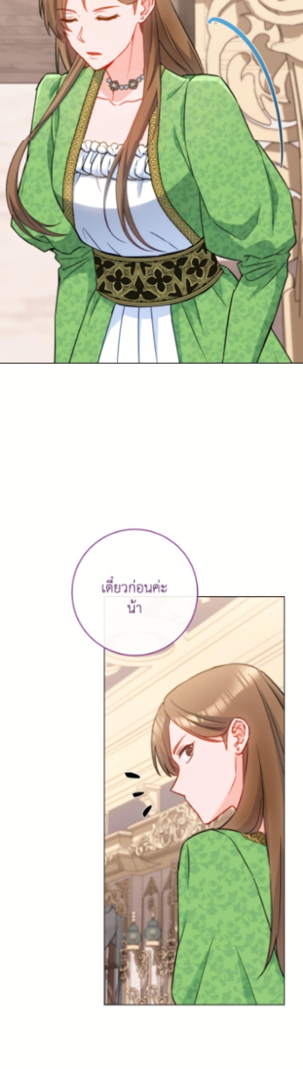 Manga-lc-com อ่านมังงะ อ่านการ์ตูน ออนไลน์ ฟรี The Young Lady Is a Royal Chef ตอนที่ 1 2 3 4 5 6 7 8 9 10 11 12 13 14 ฟรี ไม่มีโฆษณา Manga-lc - อ่าน มังงะ อ่าน การ์ตูน ออนไลน์ อ่านมังงะ ฟรี
