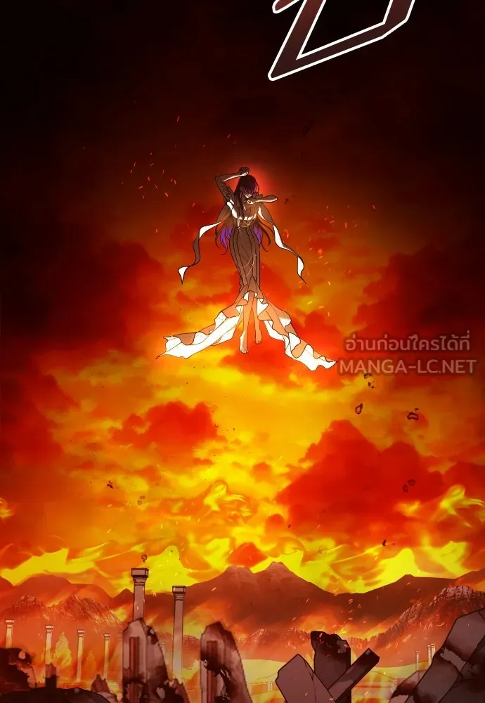 ชิงชีวิตพลิกลิขิตชะตา ตอนที่ 257. เหตุใดถึงสลับร่างกัน(2) รูปที่ 48