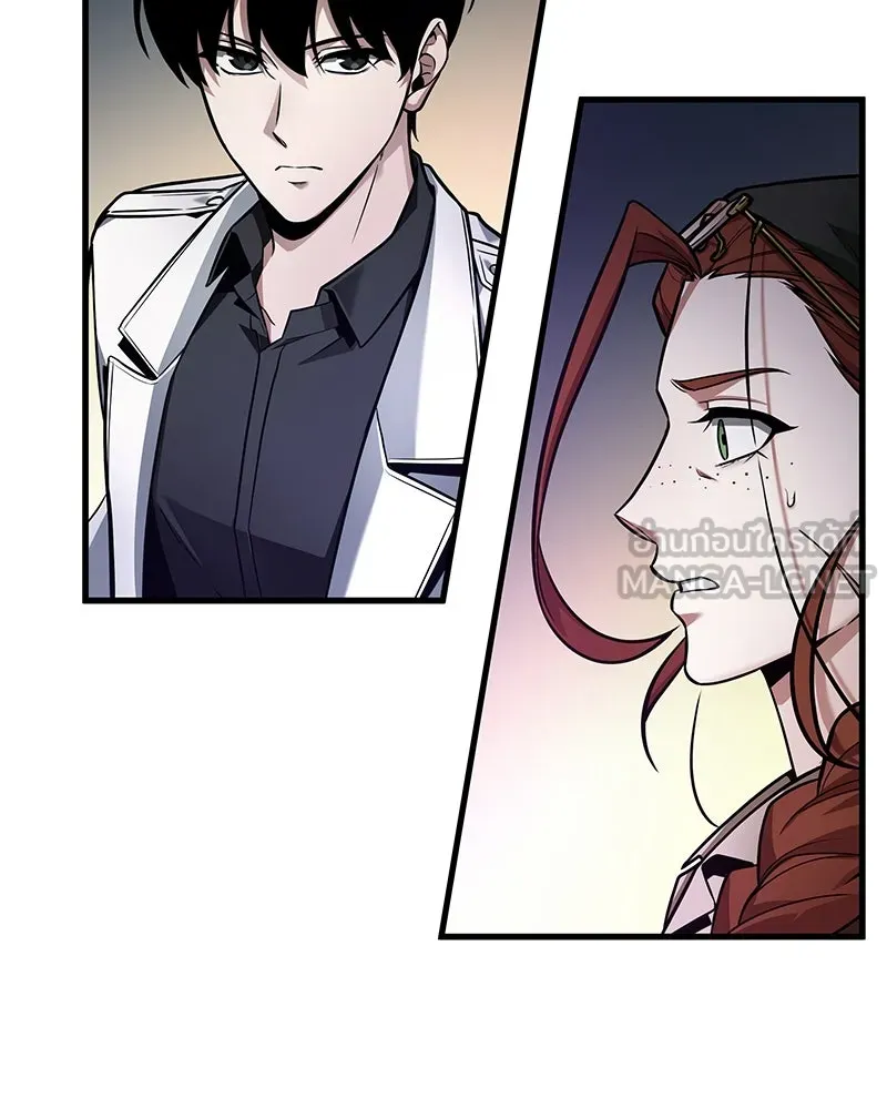 Omniscient Reader อ่านชะตาวันสิ้นโลก ตอนที่ 40 ฟักไข่ (1) รูปที่ 123