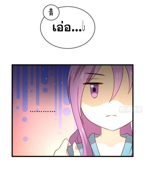 Manga-lc-com อ่านมังงะ อ่านการ์ตูน ออนไลน์ ฟรี Immortal Swordsman in the Reverse World ตอนที่ 1 2 3 4 5 6 7 8 9 10 11 12 13 14 ฟรี ไม่มีโฆษณา Manga-lc - อ่าน มังงะ อ่าน การ์ตูน ออนไลน์ อ่านมังงะ ฟรี