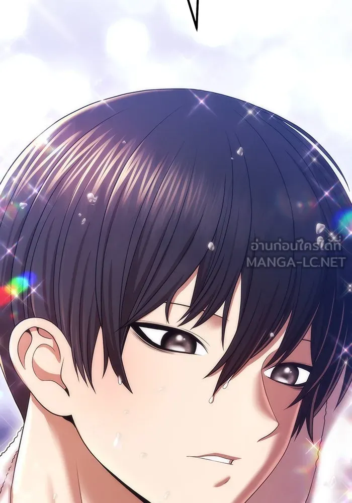 +99 ท่อนไม้พร้อมบวก ตอนที่ 21 ทีมแบตเทิลทัวร์นาเมนต์ (1) รูปที่ 96