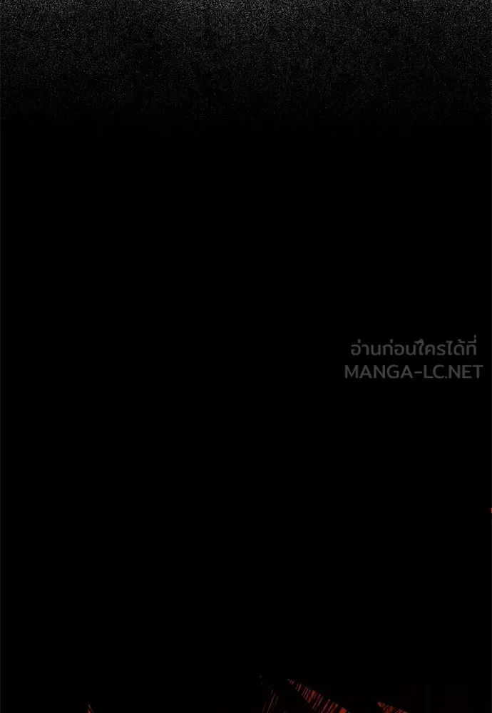 ไอ้เพลเยอร์นั่น ฉันฆ่ามันเอง ตอนที่ 44 รูปที่ 39