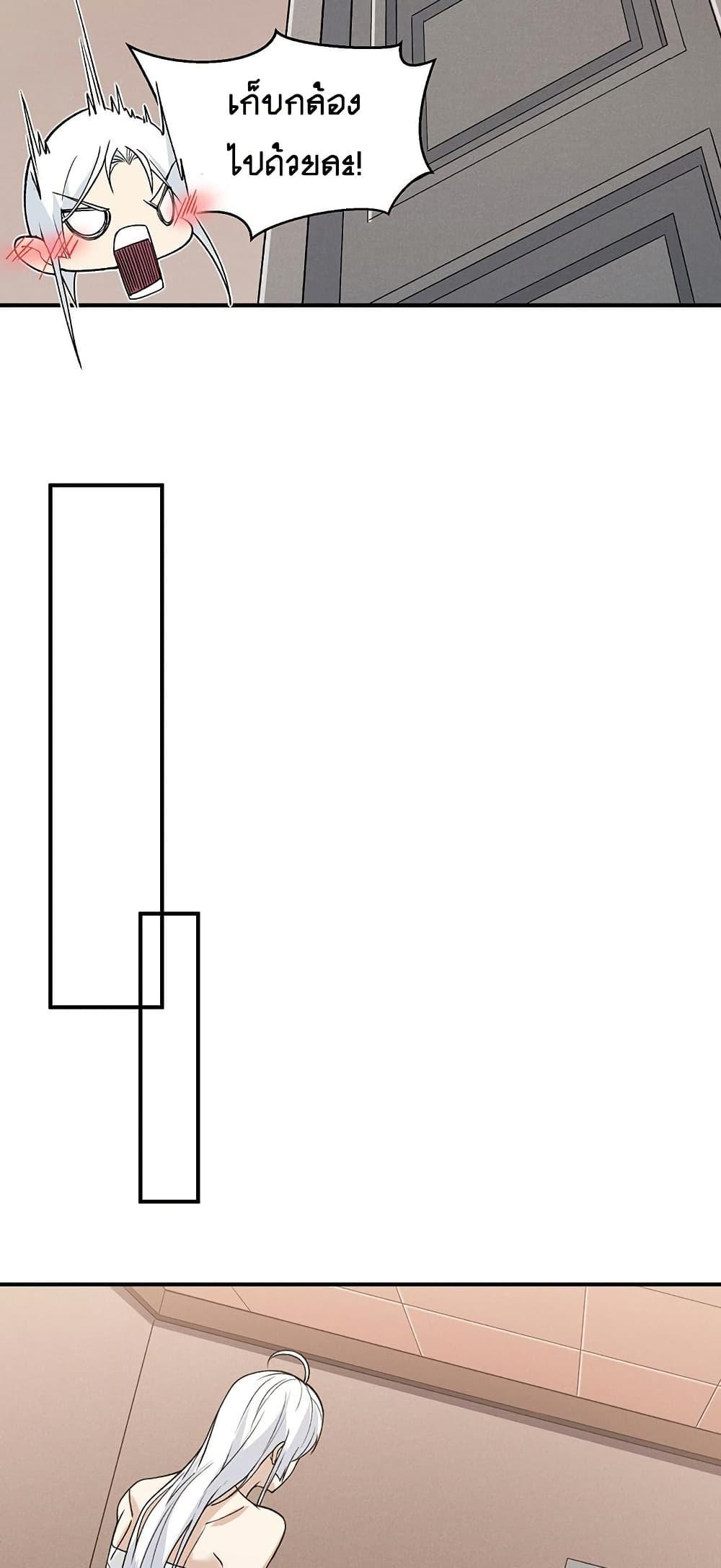 Manga-lc-com อ่านมังงะ อ่านการ์ตูน ออนไลน์ ฟรี Demonic Evolution ตอนที่ 1 2 3 4 5 6 7 8 9 10 11 12 13 14 ฟรี ไม่มีโฆษณา Manga-lc - อ่าน มังงะ อ่าน การ์ตูน ออนไลน์ อ่านมังงะ ฟรี