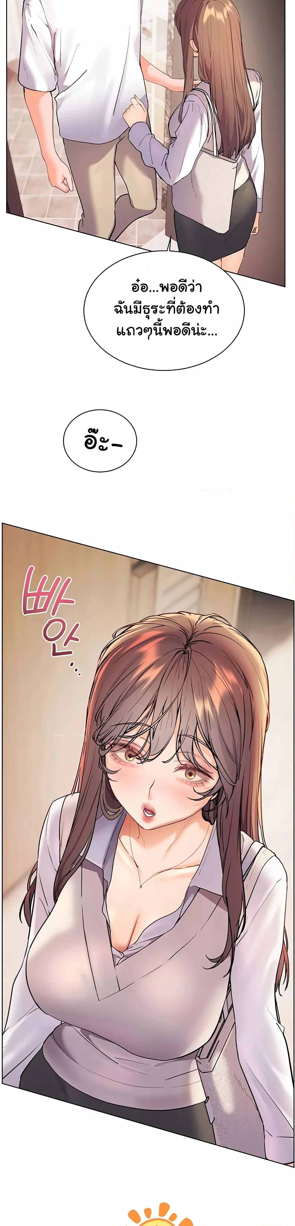 Doujin-Lc- อ่าน โดจิน มังฮวา เกาหลี ญี่ปุ่น จีน แปลไทย Teacher’s Efforts ตอนที่ 1 2 3 4 5 6 7 8 9 10 11 12 13 14 ฟรี ไม่มีโฆษณา อ่าน โดจิน Manhwa เกาหลี ญี่ปุ่น จีน เรามีครบ คัดมาให้เน้นๆ โดจิน 18+ รับประกันความฟินโดย  Doujin Lc