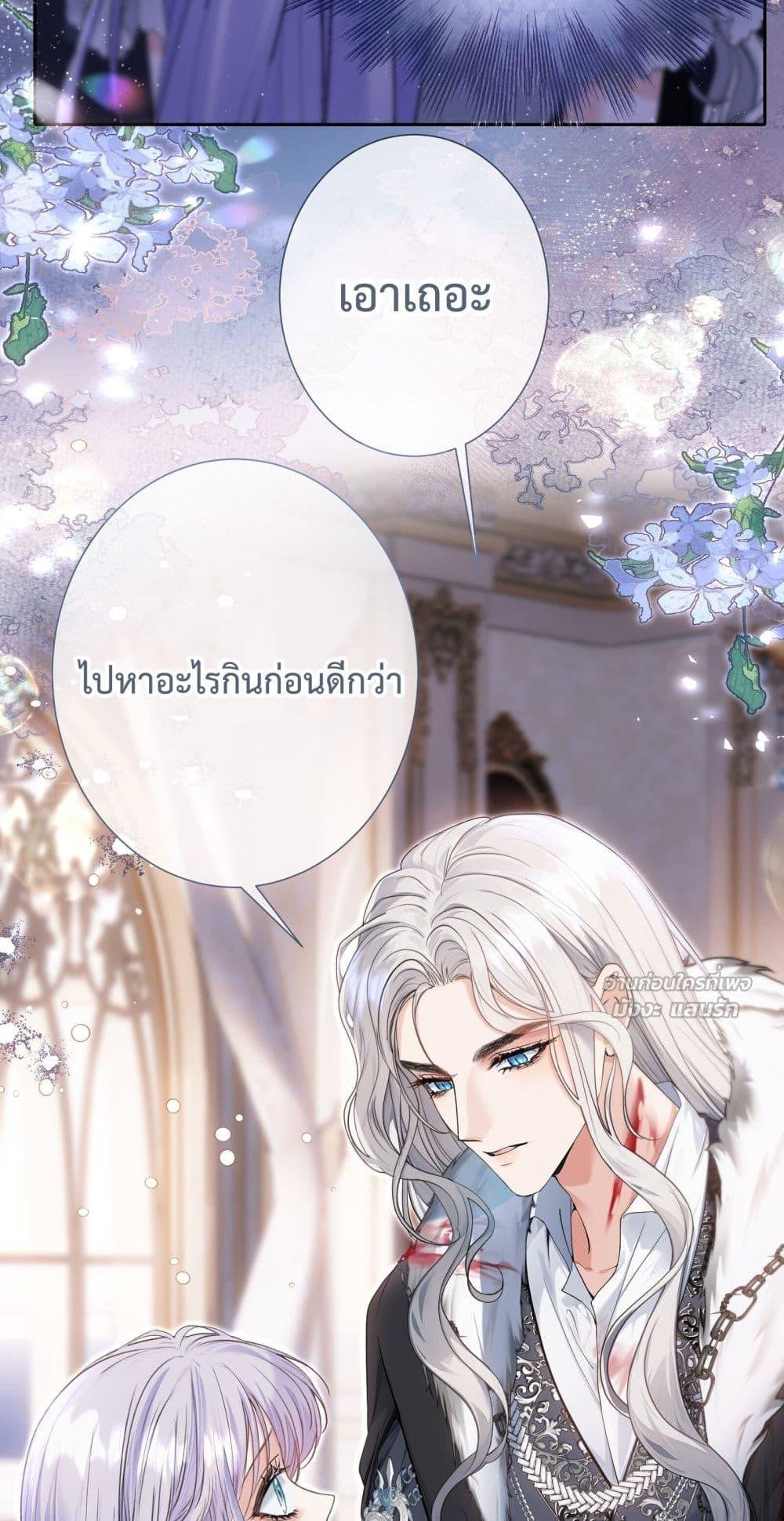 Manga-lc-com อ่านมังงะ อ่านการ์ตูน ออนไลน์ ฟรี TheBrideWhoR ตอนที่ 1 2 3 4 5 6 7 8 9 10 11 12 13 14 ฟรี ไม่มีโฆษณา Manga-lc - อ่าน มังงะ อ่าน การ์ตูน ออนไลน์ อ่านมังงะ ฟรี