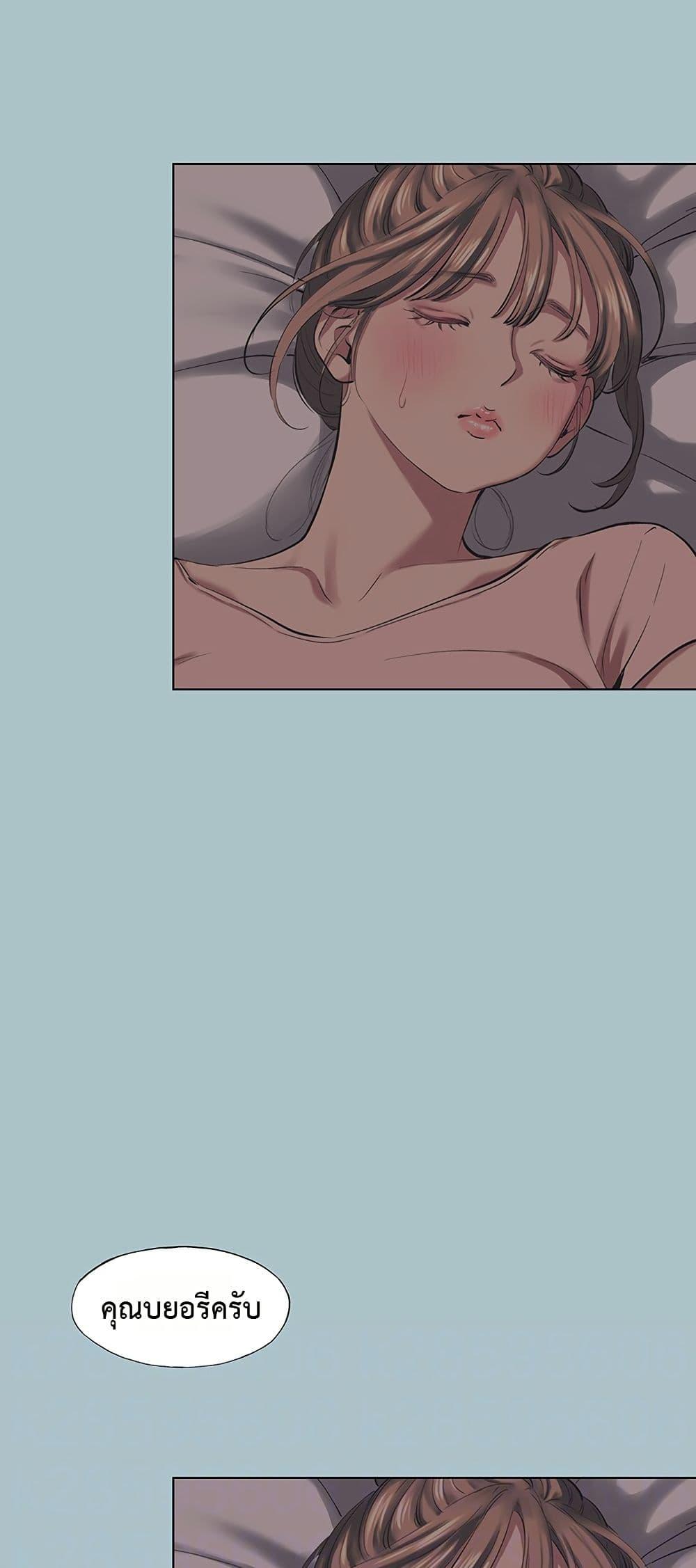 Doujin-Lc- อ่าน โดจิน มังฮวา เกาหลี ญี่ปุ่น จีน แปลไทย Sorry I Have ตอนที่ 1 2 3 4 5 6 7 8 9 10 11 12 13 14 ฟรี ไม่มีโฆษณา อ่าน โดจิน Manhwa เกาหลี ญี่ปุ่น จีน เรามีครบ คัดมาให้เน้นๆ โดจิน 18+ รับประกันความฟินโดย  Doujin Lc