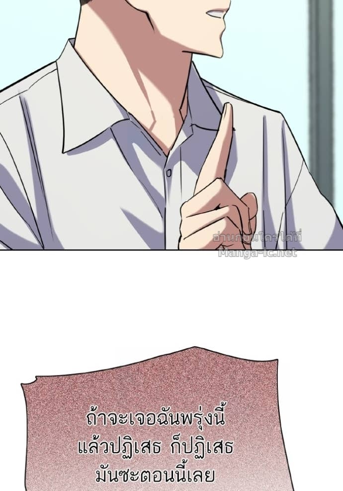 Doujin-Lc- อ่าน โดจิน มังฮวา เกาหลี ญี่ปุ่น จีน แปลไทย Reborn Rich ตอนที่ 1 2 3 4 5 6 7 8 9 10 11 12 13 14 ฟรี ไม่มีโฆษณา อ่าน โดจิน Manhwa เกาหลี ญี่ปุ่น จีน เรามีครบ คัดมาให้เน้นๆ โดจิน 18+ รับประกันความฟินโดย Doujin Lc