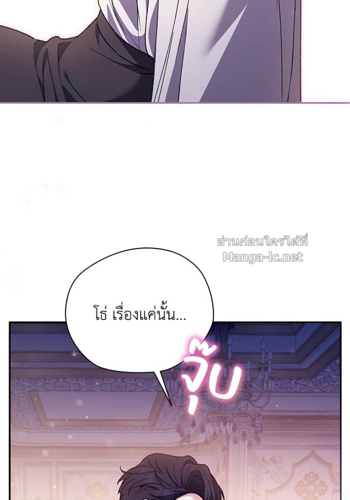 Doujin-Lc- อ่าน โดจิน มังฮวา เกาหลี ญี่ปุ่น จีน แปลไทย คิดว่าการบิดเบือนต้นฉบับ มันทำได้ง่าย ๆ หรือไง ตอนที่ 1 2 3 4 5 6 7 8 9 10 11 12 13 14 ฟรี ไม่มีโฆษณา อ่าน โดจิน Manhwa เกาหลี ญี่ปุ่น จีน เรามีครบ คัดมาให้เน้นๆ โดจิน 18+ รับประกันความฟินโดย Doujin Lc