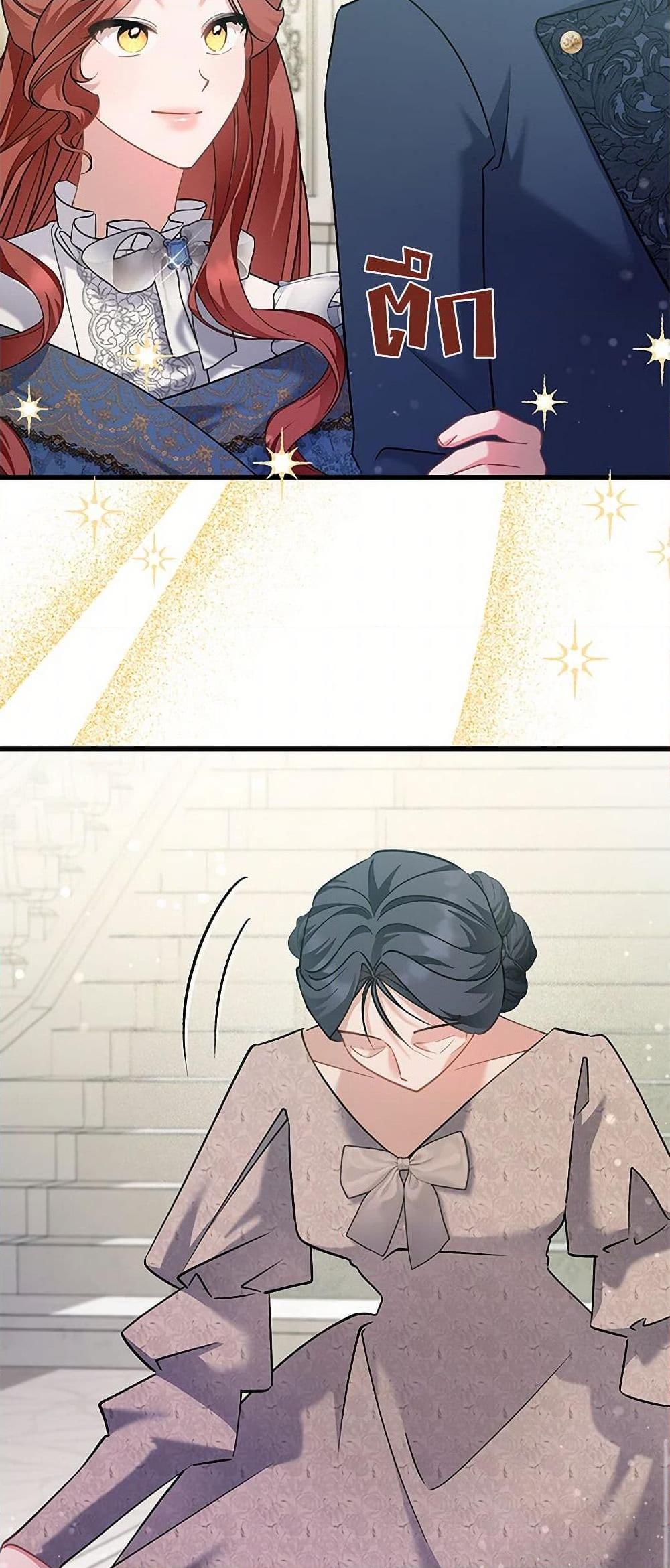 Manga-lc-com อ่านมังงะ อ่านการ์ตูน ออนไลน์ ฟรี I’m Sure It’s My Baby ตอนที่ 1 2 3 4 5 6 7 8 9 10 11 12 13 14 ฟรี ไม่มีโฆษณา Manga-lc - อ่าน มังงะ อ่าน การ์ตูน ออนไลน์ อ่านมังงะ ฟรี