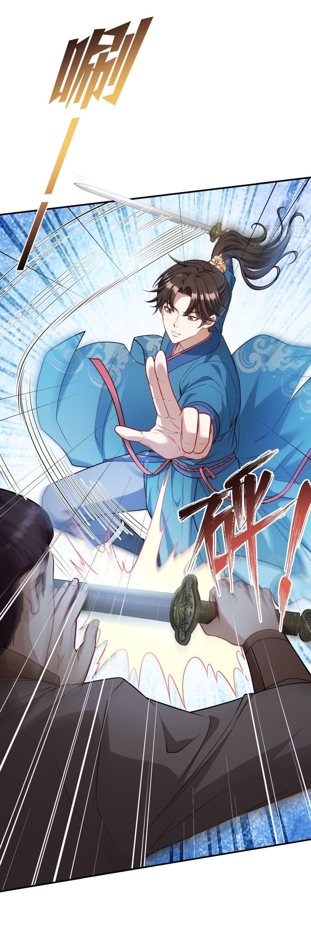 Manga-lc-com อ่านมังงะ อ่านการ์ตูน ออนไลน์ ฟรี Became a Billionaire After Dog Licking Improperly ตอนที่ 1 2 3 4 5 6 7 8 9 10 11 12 13 14 ฟรี ไม่มีโฆษณา Manga-lc - อ่าน มังงะ อ่าน การ์ตูน ออนไลน์ อ่านมังงะ ฟรี