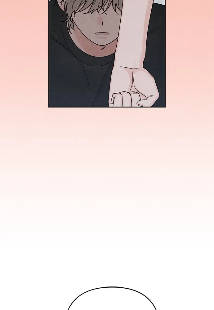 เป็นวัยรุ่นมันเหนื่อย ตอนที่ 76 รูปที่ 89