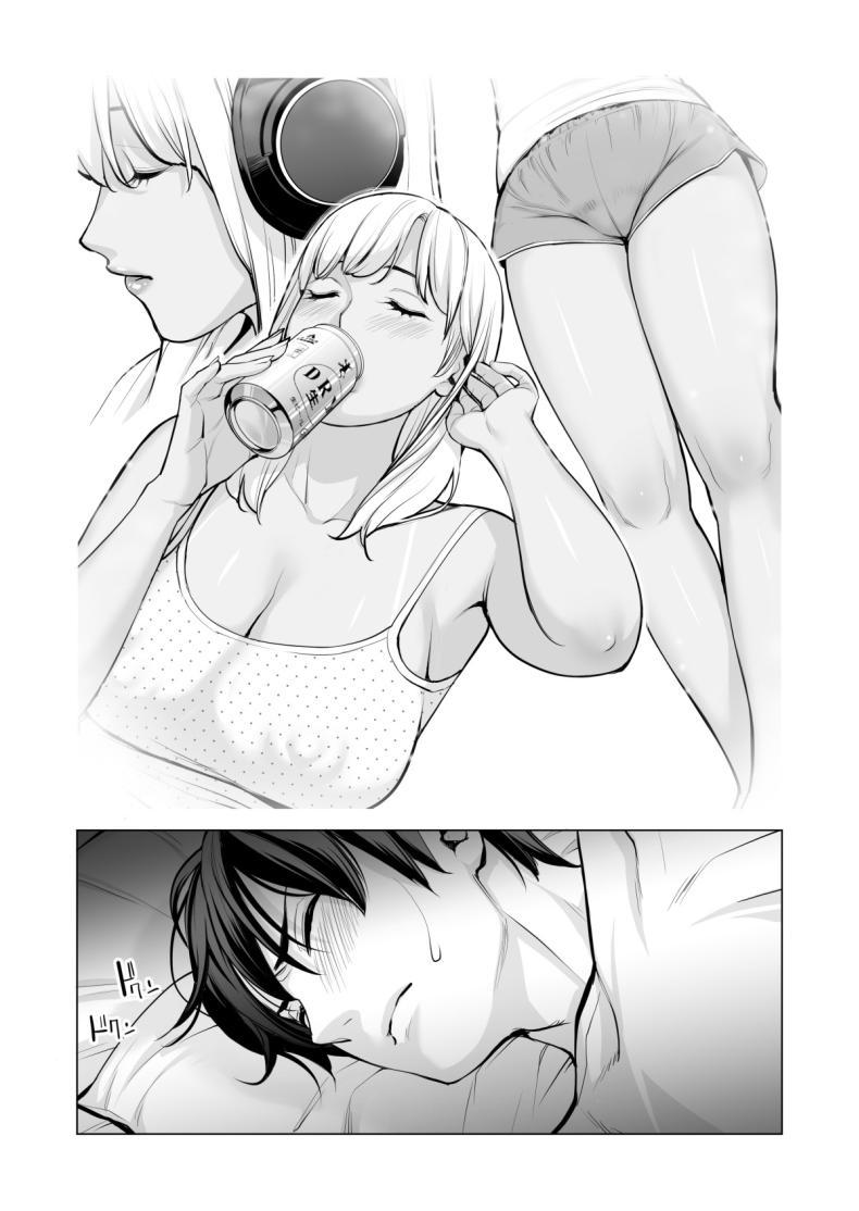 Doujin-Lc- อ่าน โดจิน มังฮวา เกาหลี ญี่ปุ่น จีน แปลไทย พี่สาวที่เพิ่งอย่ากับสามี[HGT Labo (Tsusauto)] Nureane ~Batsuichi no Ane to Sex o Shita Natsu no Yoru~ ตอนที่ 1 2 3 4 5 6 7 8 9 10 11 12 13 14 ฟรี ไม่มีโฆษณา อ่าน โดจิน Manhwa เกาหลี ญี่ปุ่น จีน เรามีครบ คัดมาให้เน้นๆ โดจิน 18+ รับประกันความฟินโดย  Doujin Lc