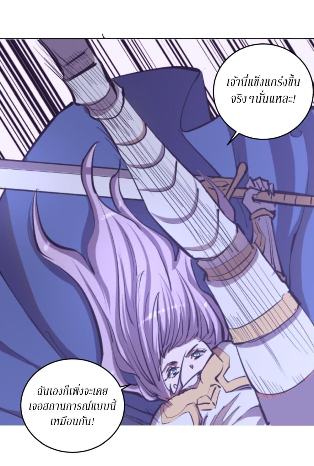 Manga-lc-com อ่านมังงะ อ่านการ์ตูน ออนไลน์ ฟรี King star emperor ตอนที่ 1 2 3 4 5 6 7 8 9 10 11 12 13 14 ฟรี ไม่มีโฆษณา Manga-lc - อ่าน มังงะ อ่าน การ์ตูน ออนไลน์ อ่านมังงะ ฟรี