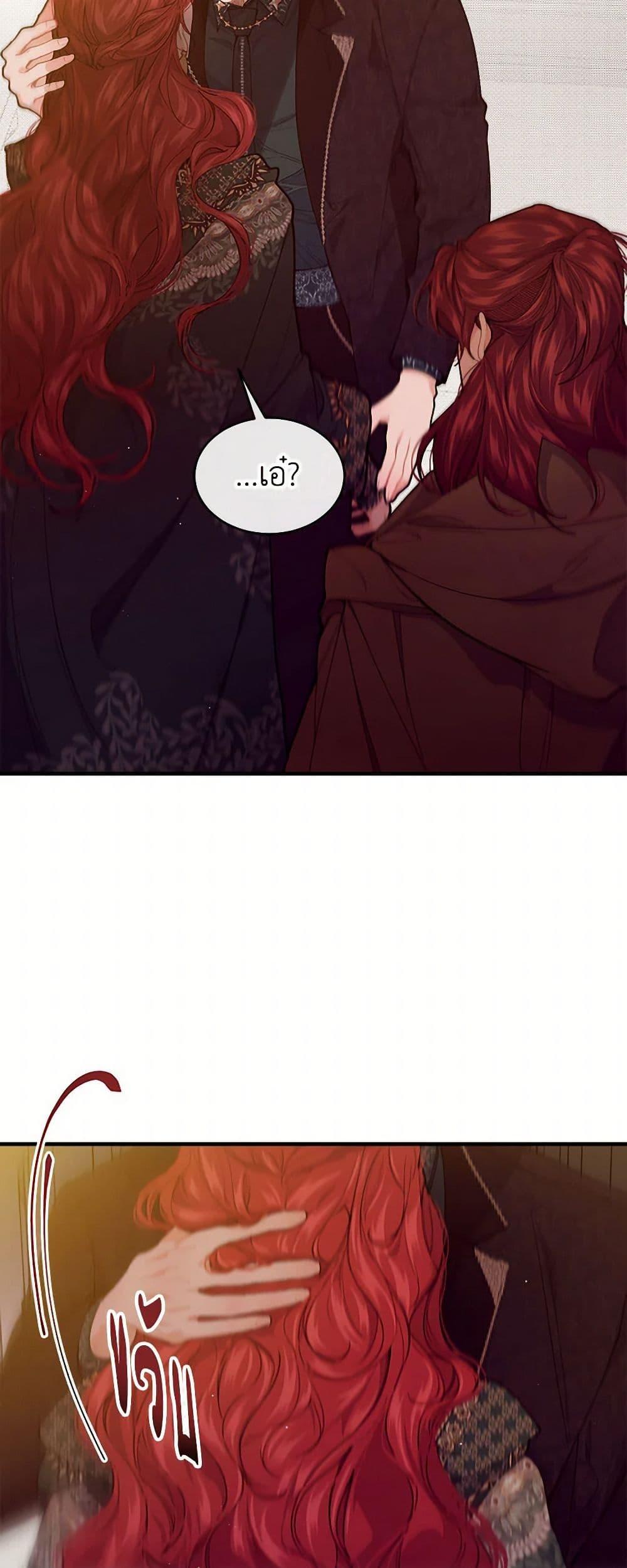 Manga-lc-com อ่านมังงะ อ่านการ์ตูน ออนไลน์ ฟรี The Elegant Sea of Savagery ตอนที่ 1 2 3 4 5 6 7 8 9 10 11 12 13 14 ฟรี ไม่มีโฆษณา Manga-lc - อ่าน มังงะ อ่าน การ์ตูน ออนไลน์ อ่านมังงะ ฟรี