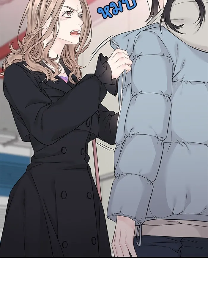 สลับรัก สลับชะตา ตอนที่ 22 รูปที่ 38