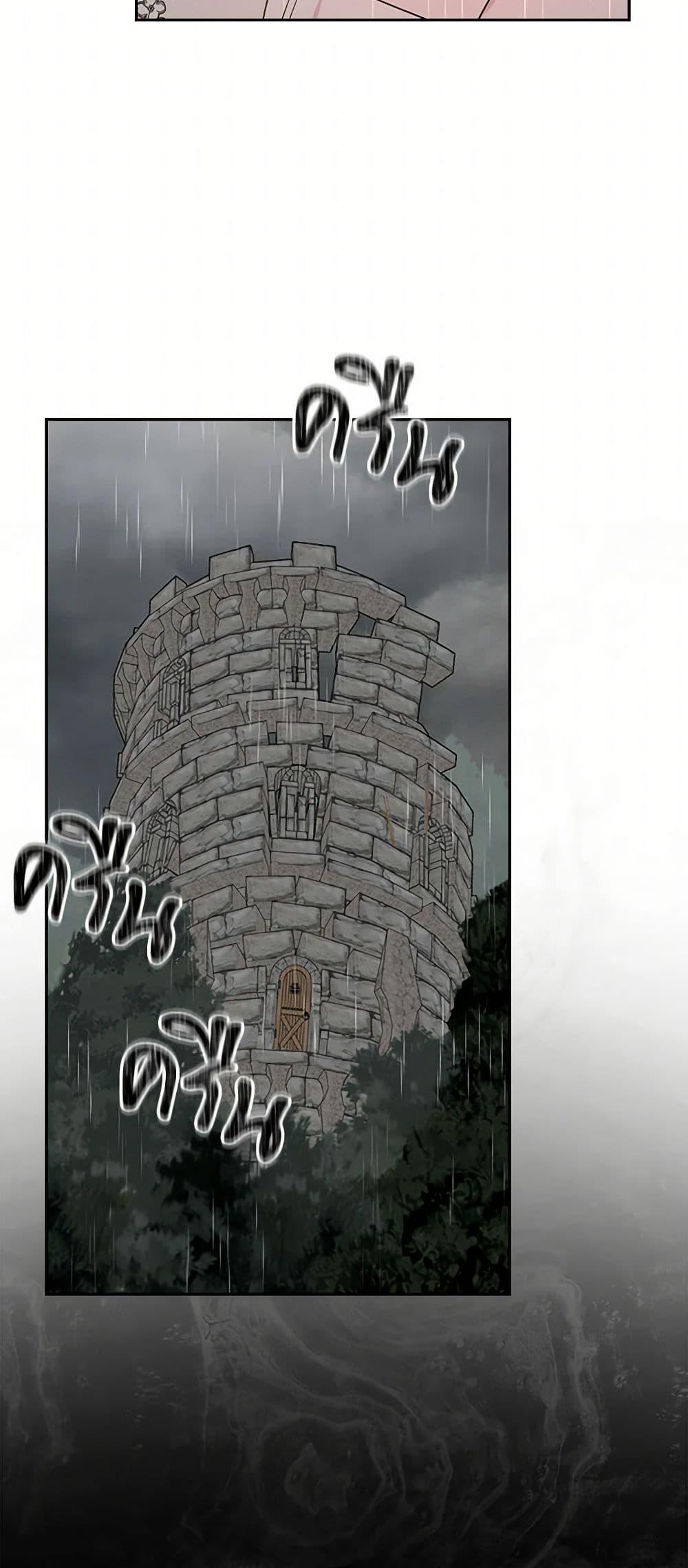 Manga-lc-com อ่านมังงะ อ่านการ์ตูน ออนไลน์ ฟรี Two Names of Night ตอนที่ 1 2 3 4 5 6 7 8 9 10 11 12 13 14 ฟรี ไม่มีโฆษณา Manga-lc - อ่าน มังงะ อ่าน การ์ตูน ออนไลน์ อ่านมังงะ ฟรี