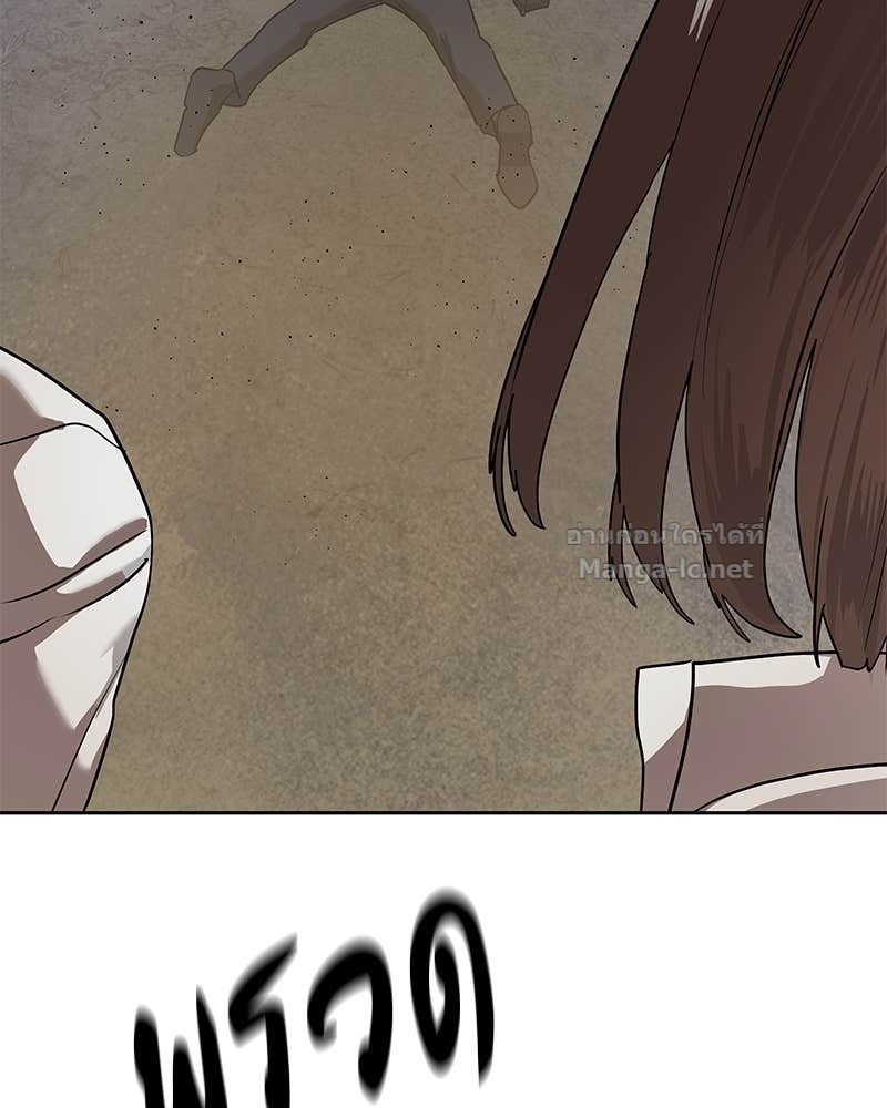 Doujin-Lc- อ่าน โดจิน มังฮวา เกาหลี ญี่ปุ่น จีน แปลไทย ข้าราชการพิเศษ ตอนที่ 1 2 3 4 5 6 7 8 9 10 11 12 13 14 ฟรี ไม่มีโฆษณา อ่าน โดจิน Manhwa เกาหลี ญี่ปุ่น จีน เรามีครบ คัดมาให้เน้นๆ โดจิน 18+ รับประกันความฟินโดย Doujin Lc