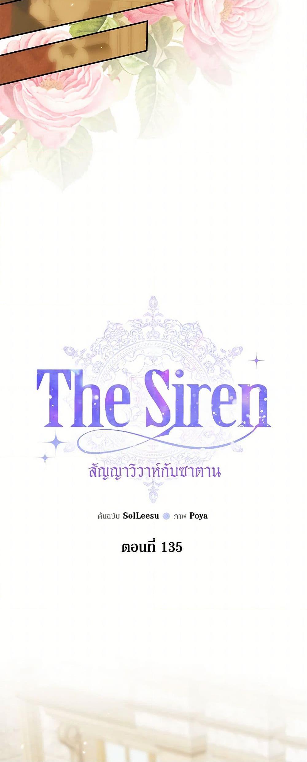 Manga-lc-com อ่านมังงะ อ่านการ์ตูน ออนไลน์ ฟรี Becoming The Villain’s Family ตอนที่ 1 2 3 4 5 6 7 8 9 10 11 12 13 14 ฟรี ไม่มีโฆษณา Manga-lc - อ่าน มังงะ อ่าน การ์ตูน ออนไลน์ อ่านมังงะ ฟรี