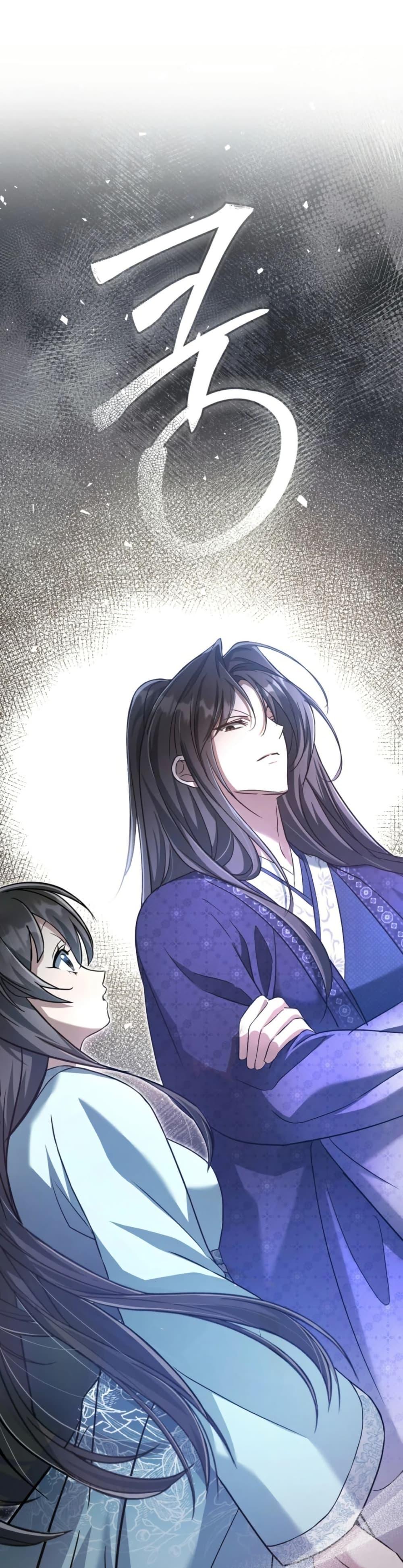 Manga-lc-com อ่านมังงะ อ่านการ์ตูน ออนไลน์ ฟรี The Heavenly Demon Cults Strongest Maid ตอนที่ 1 2 3 4 5 6 7 8 9 10 11 12 13 14 ฟรี ไม่มีโฆษณา Manga-lc - อ่าน มังงะ อ่าน การ์ตูน ออนไลน์ อ่านมังงะ ฟรี