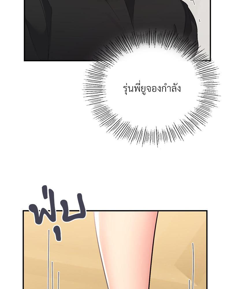 Doujin-Lc- อ่าน โดจิน มังฮวา เกาหลี ญี่ปุ่น จีน แปลไทย แอปทะลวงรัก ตอนที่ 1 2 3 4 5 6 7 8 9 10 11 12 13 14 ฟรี ไม่มีโฆษณา อ่าน โดจิน Manhwa เกาหลี ญี่ปุ่น จีน เรามีครบ คัดมาให้เน้นๆ โดจิน 18+ รับประกันความฟินโดย  Doujin Lc
