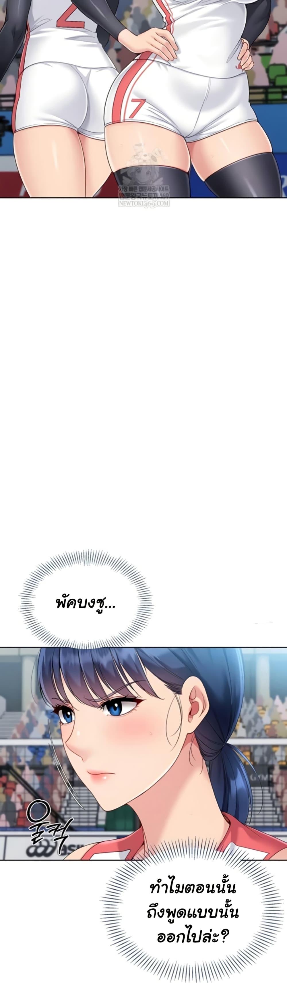 Doujin-Lc- อ่าน โดจิน มังฮวา เกาหลี ญี่ปุ่น จีน แปลไทย Set It! ตอนที่ 1 2 3 4 5 6 7 8 9 10 11 12 13 14 ฟรี ไม่มีโฆษณา อ่าน โดจิน Manhwa เกาหลี ญี่ปุ่น จีน เรามีครบ คัดมาให้เน้นๆ โดจิน 18+ รับประกันความฟินโดย  Doujin Lc