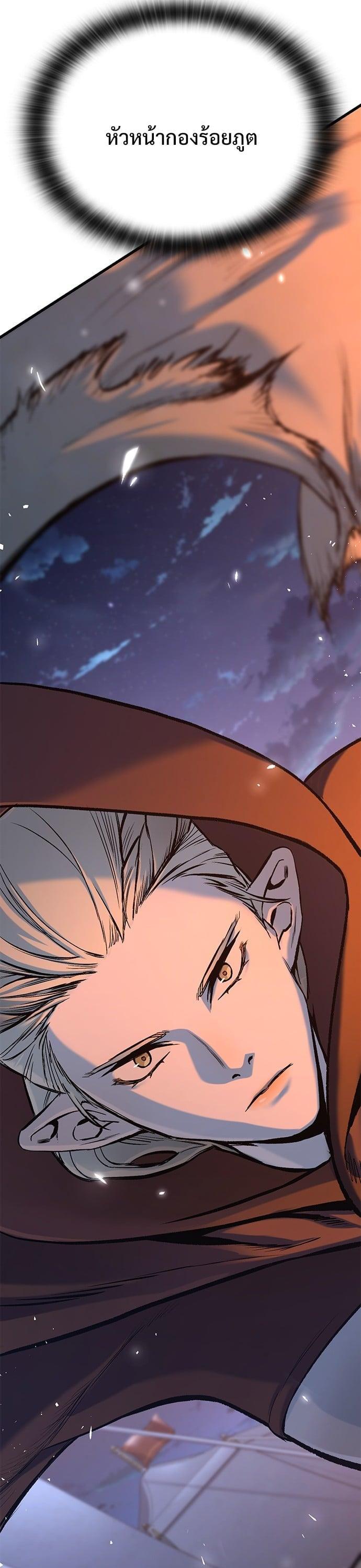 Manga-lc-com อ่านมังงะ อ่านการ์ตูน ออนไลน์ ฟรี Eternally Regressing Knight ตอนที่ 1 2 3 4 5 6 7 8 9 10 11 12 13 14 ฟรี ไม่มีโฆษณา Manga-lc - อ่าน มังงะ อ่าน การ์ตูน ออนไลน์ อ่านมังงะ ฟรี