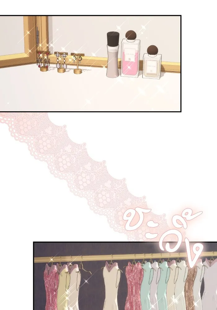 บุตรสาวของดยุกปีศาจ ตอนที่ 83 รูปที่ 46