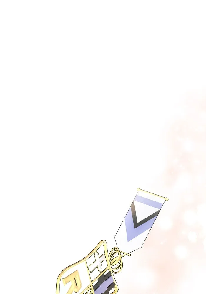 แอชสตาร์ต ตอนที่ 29 รูปที่ 116