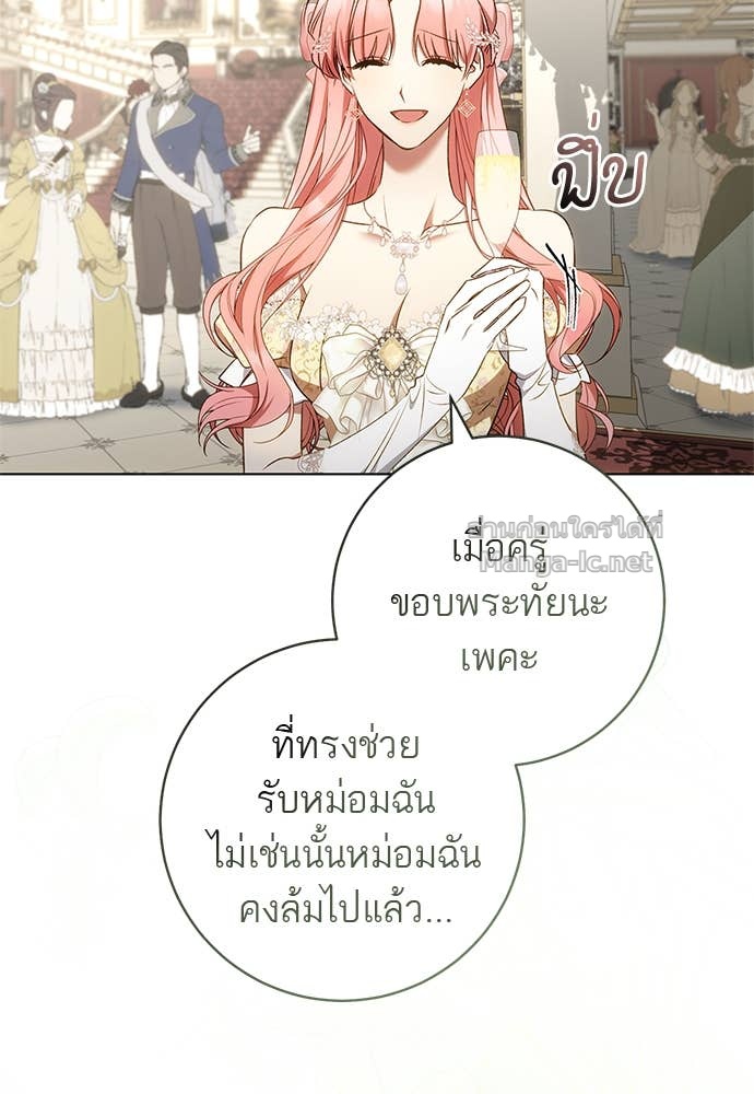Doujin-Lc- อ่าน โดจิน มังฮวา เกาหลี ญี่ปุ่น จีน แปลไทย อยากได้ ก็เอาไป ตอนที่ 1 2 3 4 5 6 7 8 9 10 11 12 13 14 ฟรี ไม่มีโฆษณา อ่าน โดจิน Manhwa เกาหลี ญี่ปุ่น จีน เรามีครบ คัดมาให้เน้นๆ โดจิน 18+ รับประกันความฟินโดย Doujin Lc