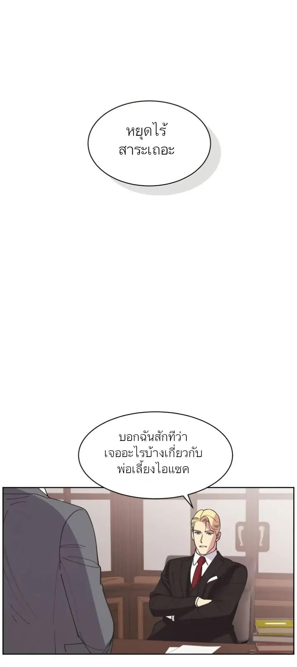 Manga-lc-com อ่านมังงะ อ่านการ์ตูน ออนไลน์ ฟรี Dear Benjamin ตอนที่ 1 2 3 4 5 6 7 8 9 10 11 12 13 14 ฟรี ไม่มีโฆษณา Manga-lc - อ่าน มังงะ อ่าน การ์ตูน ออนไลน์ อ่านมังงะ ฟรี