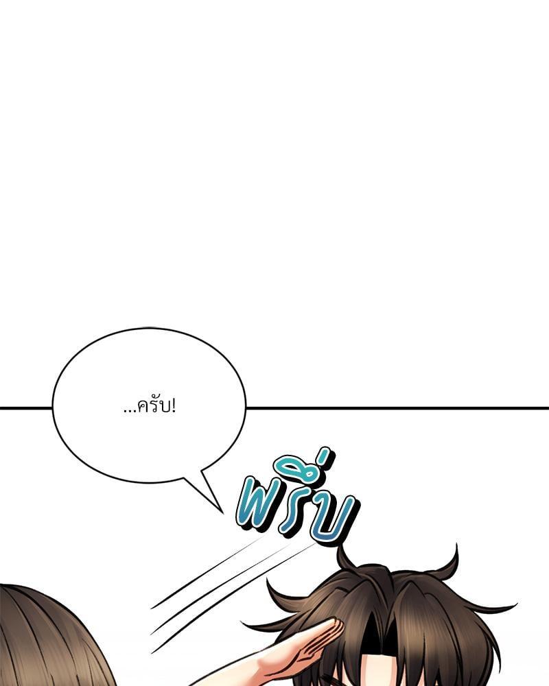 Doujin-Lc- อ่าน โดจิน มังฮวา เกาหลี ญี่ปุ่น จีน แปลไทย Herbal Love Story ตอนที่ 1 2 3 4 5 6 7 8 9 10 11 12 13 14 ฟรี ไม่มีโฆษณา อ่าน โดจิน Manhwa เกาหลี ญี่ปุ่น จีน เรามีครบ คัดมาให้เน้นๆ โดจิน 18+ รับประกันความฟินโดย  Doujin Lc