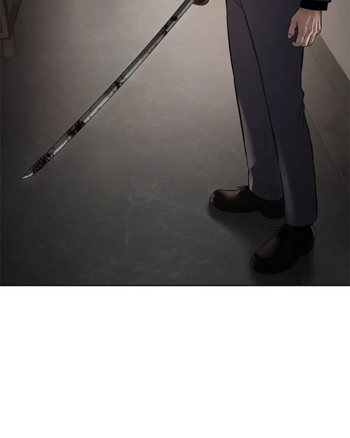 Baek XX ตอนที่ 106 รูปที่ 193