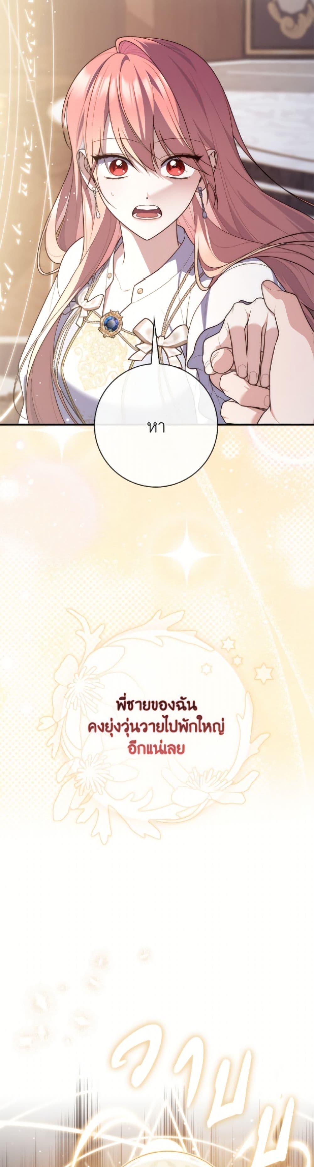 Manga-lc-com อ่านมังงะ อ่านการ์ตูน ออนไลน์ ฟรี Fortune-Telling Lady ตอนที่ 1 2 3 4 5 6 7 8 9 10 11 12 13 14 ฟรี ไม่มีโฆษณา Manga-lc - อ่าน มังงะ อ่าน การ์ตูน ออนไลน์ อ่านมังงะ ฟรี