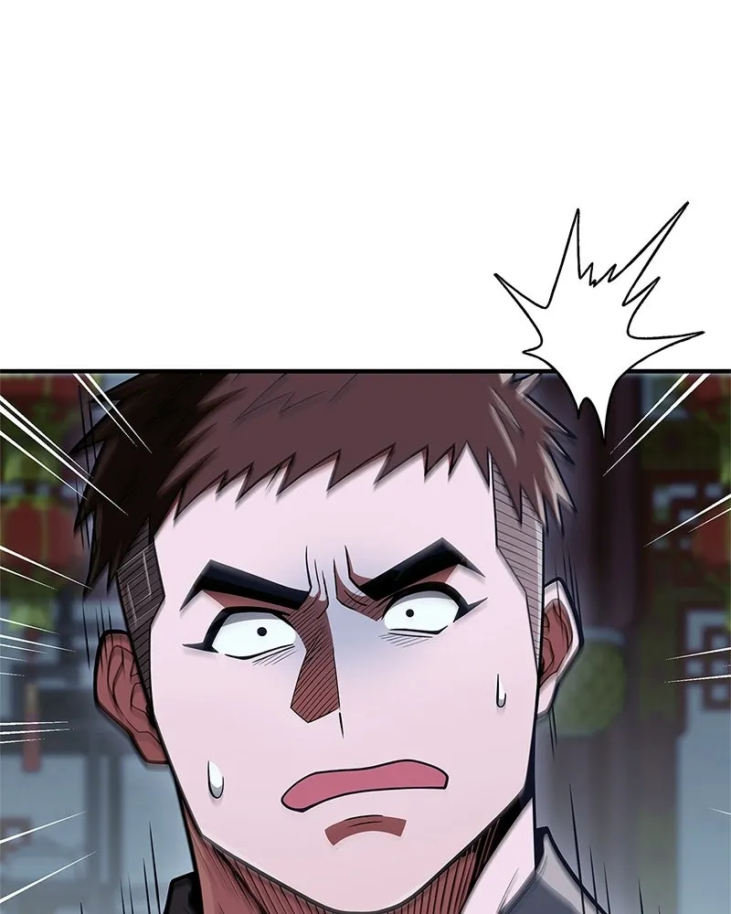 สุดยอดเทรนเนอร์แห่งยุทธภพ ตอนที่ 87 นึกว่าจะกลายเป็นพวกรอยเดอร์ไปซ รูปที่ 74