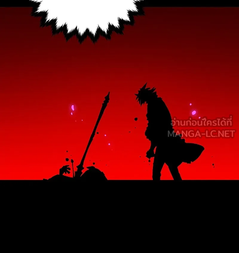 Player ตอนที่ 88 รูปที่ 21