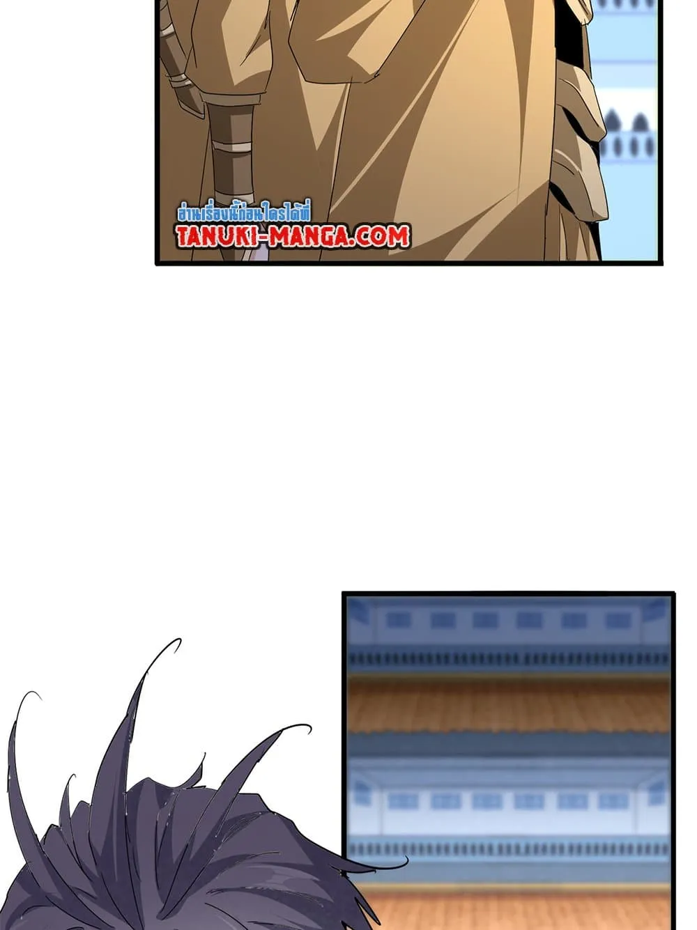 Magic Emperor ราชาจอมเวทย_ ตอนที่ ตอนที่ 714 รูปที่ 11