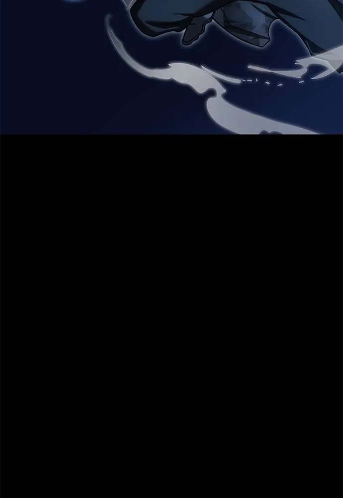 ยมราชลงทัณฑ์ ตอนที่ 71 รูปที่ 61