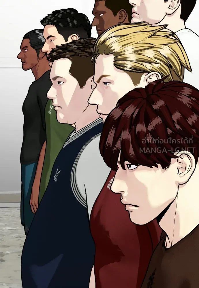 หมาหัวเน่าเก๋าเกินไป ตอนที่ 166 รูปที่ 219