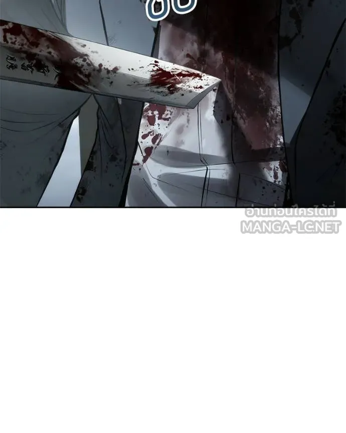 Baek XX ตอนที่ 148 รูปที่ 118