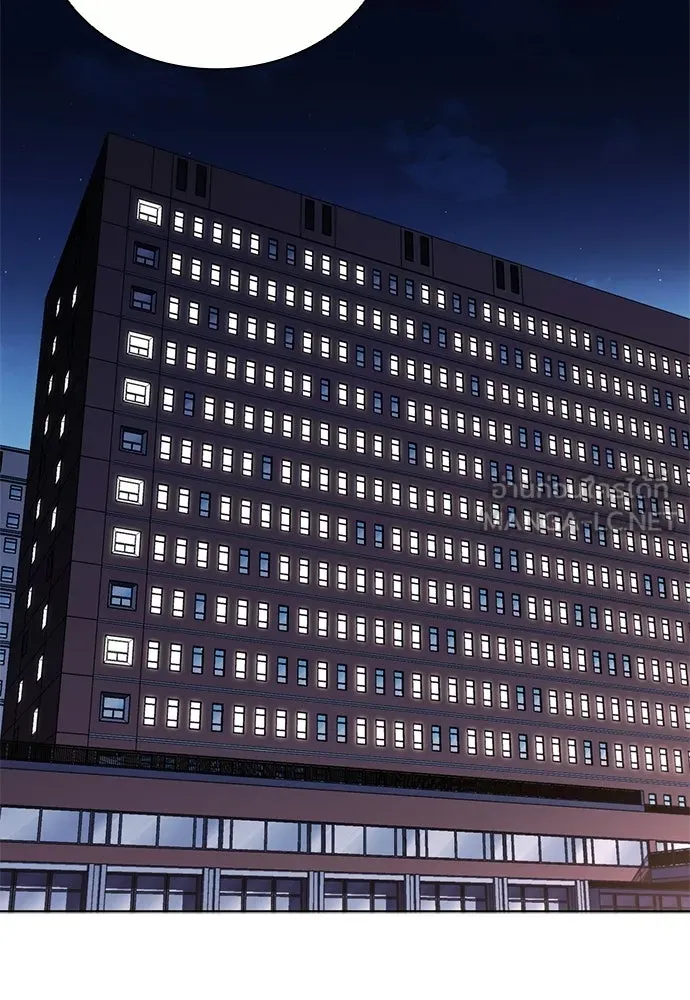 อัยการสายโหด ตอนที่ 20 รูปที่ 93