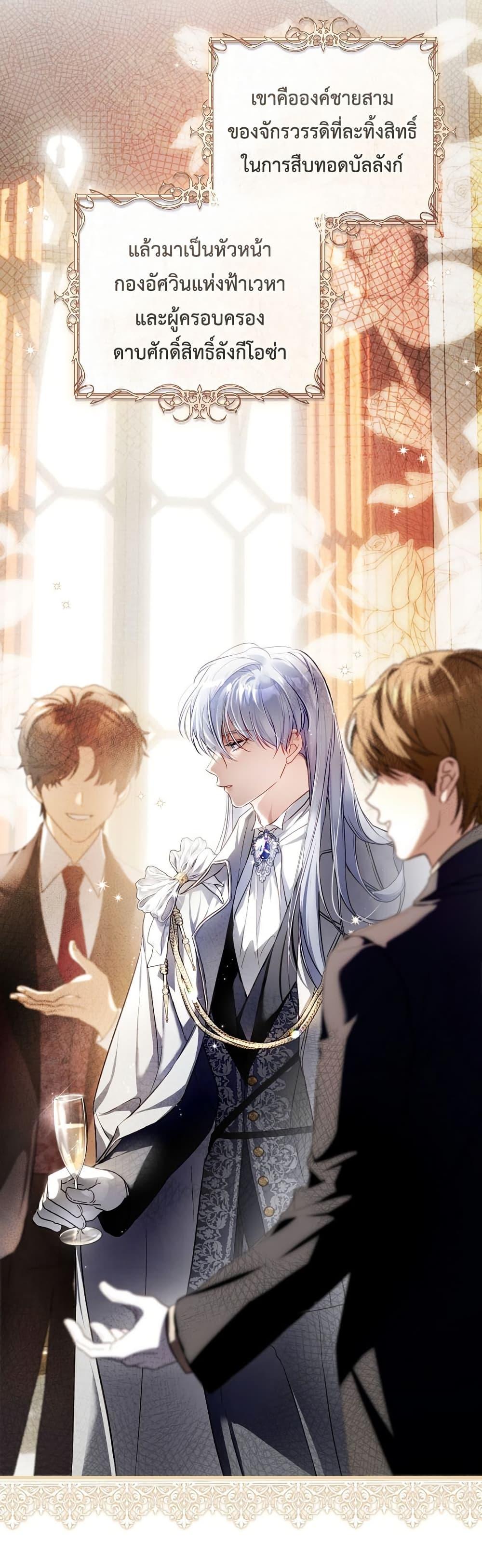 Manga-lc-com อ่านมังงะ อ่านการ์ตูน ออนไลน์ ฟรี The Flower With a Sword ตอนที่ 1 2 3 4 5 6 7 8 9 10 11 12 13 14 ฟรี ไม่มีโฆษณา Manga-lc - อ่าน มังงะ อ่าน การ์ตูน ออนไลน์ อ่านมังงะ ฟรี
