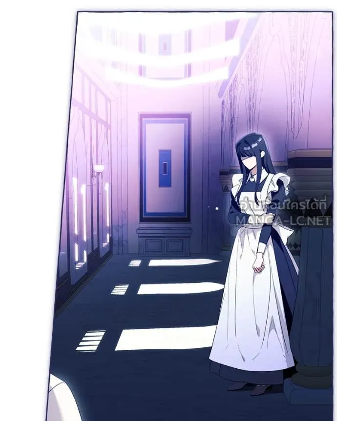 นึกว่าเป็นอิเซไค ตอนที่ 111 รูปที่ 64