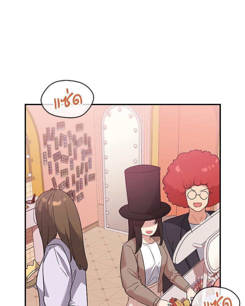 Doujin-Lc- อ่าน โดจิน มังฮวา เกาหลี ญี่ปุ่น จีน แปลไทย Playing On Hard Mode ตอนที่ 1 2 3 4 5 6 7 8 9 10 11 12 13 14 ฟรี ไม่มีโฆษณา อ่าน โดจิน Manhwa เกาหลี ญี่ปุ่น จีน เรามีครบ คัดมาให้เน้นๆ โดจิน 18+ รับประกันความฟินโดย  Doujin Lc