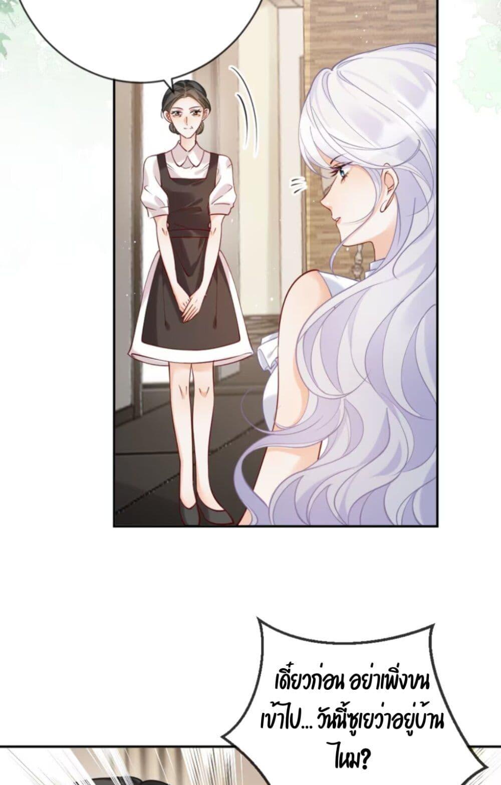 Manga-lc-com อ่านมังงะ อ่านการ์ตูน ออนไลน์ ฟรี Black Moonlight Heroine Always Wants to Mark Me ตอนที่ 1 2 3 4 5 6 7 8 9 10 11 12 13 14 ฟรี ไม่มีโฆษณา Manga-lc - อ่าน มังงะ อ่าน การ์ตูน ออนไลน์ อ่านมังงะ ฟรี