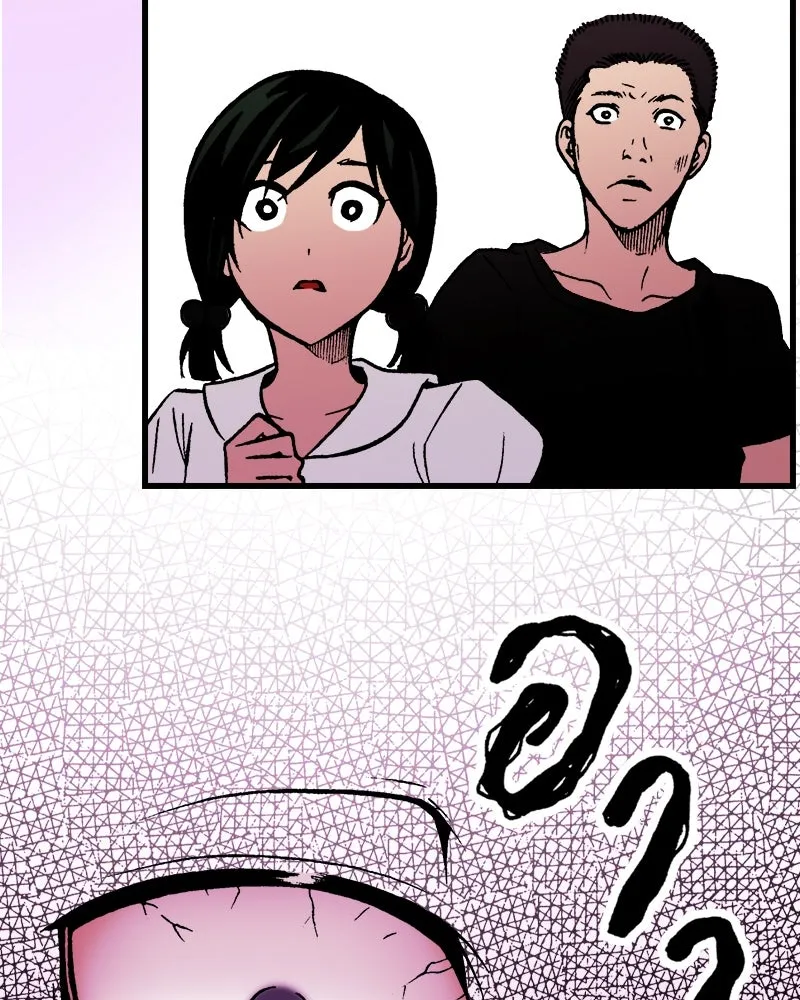 การิน BlaCX ปริศนาอาถรรพ์สีดำ ตอนที่ 12 ดาว (จบ) รูปที่ 88