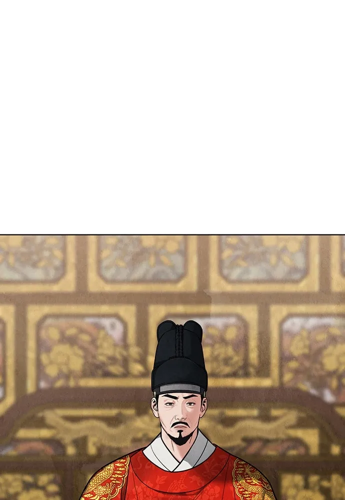 ความลับของสาวร่างทรง ตอนที่ 18 รูปที่ 64