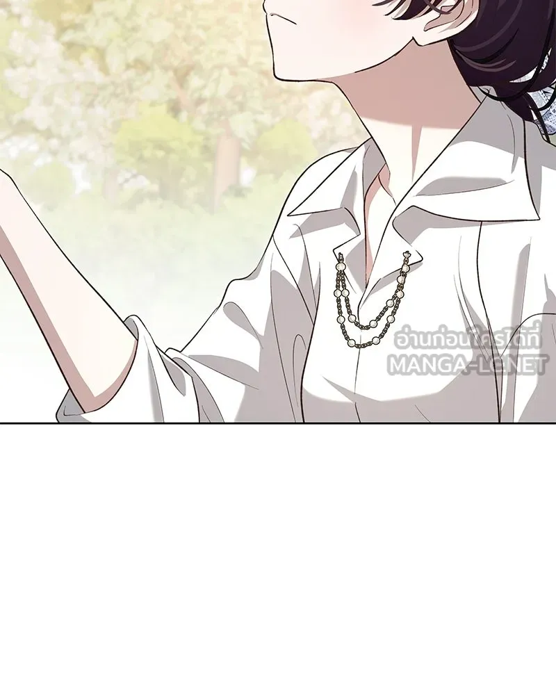 เจ้าสาวแกรนด์ดยุกปีศาจ ตอนที่ 8 รูปที่ 108