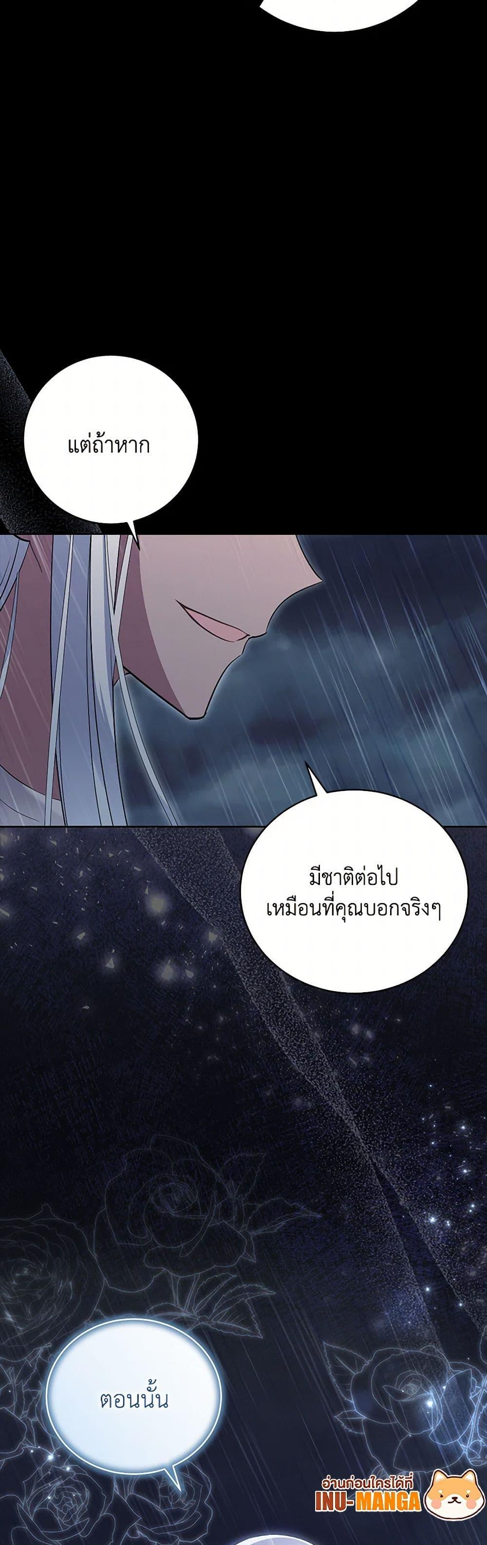 Manga-lc-com อ่านมังงะ อ่านการ์ตูน ออนไลน์ ฟรี The Wicked Ladies in Waiting ตอนที่ 1 2 3 4 5 6 7 8 9 10 11 12 13 14 ฟรี ไม่มีโฆษณา Manga-lc - อ่าน มังงะ อ่าน การ์ตูน ออนไลน์ อ่านมังงะ ฟรี