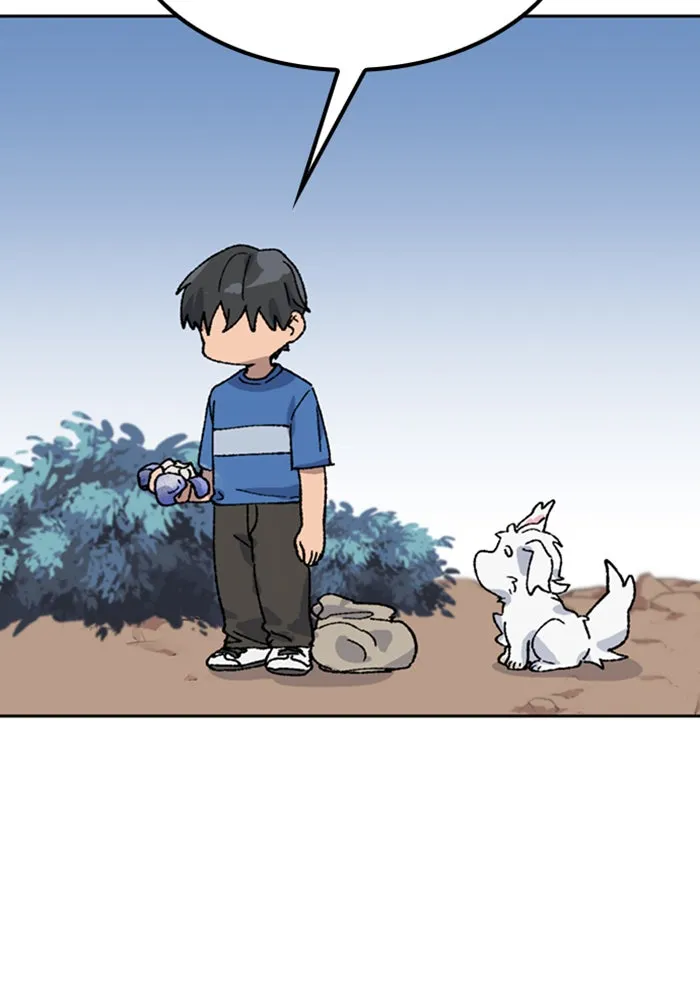 ตั้งแคมป์ฮีลใจในต่างโลก ตอนที่ 31 รูปที่ 124