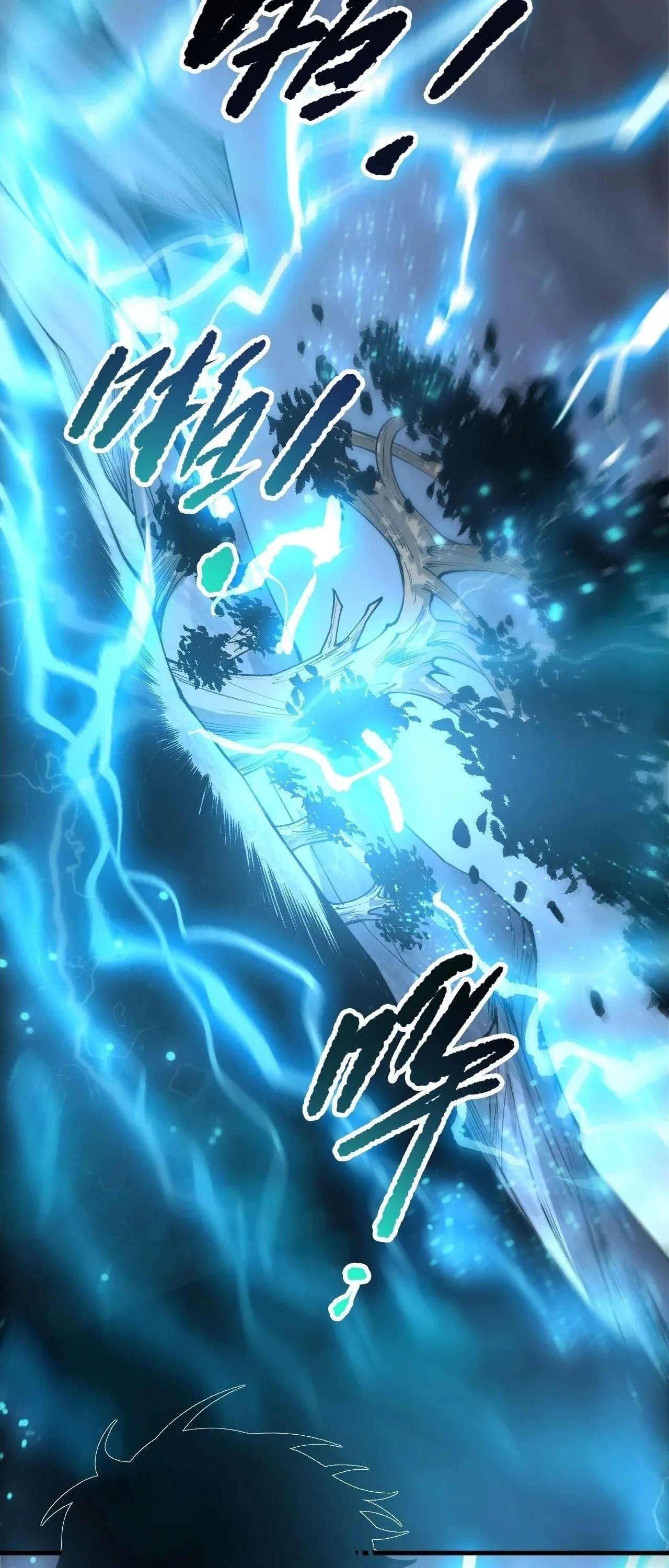 Disastrous Necromancer ราช_นน_กอ_ญเช_ญว_ญญาณ ตอนที่ ตอนที่ 265 รูปที่ 9